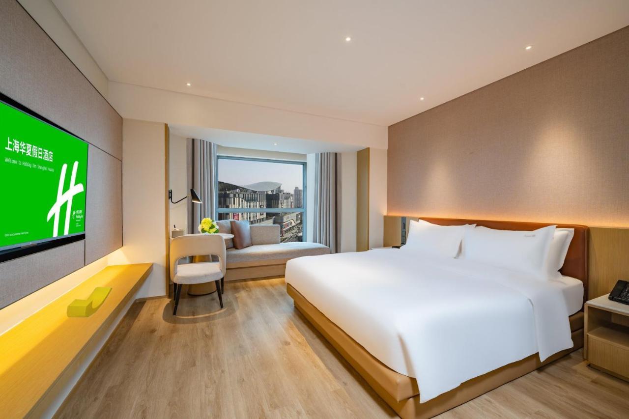Holiday Inn Shanghai Huaxia By Ihg - Overlooking City Scenery At Sky View Restaurant Exteriér fotografie