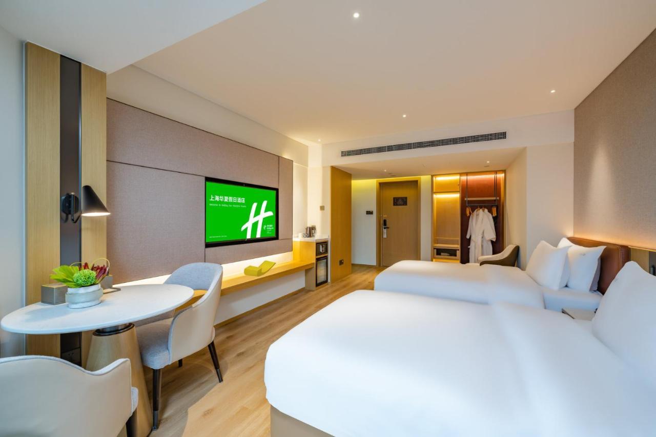 Holiday Inn Shanghai Huaxia By Ihg - Overlooking City Scenery At Sky View Restaurant Exteriér fotografie