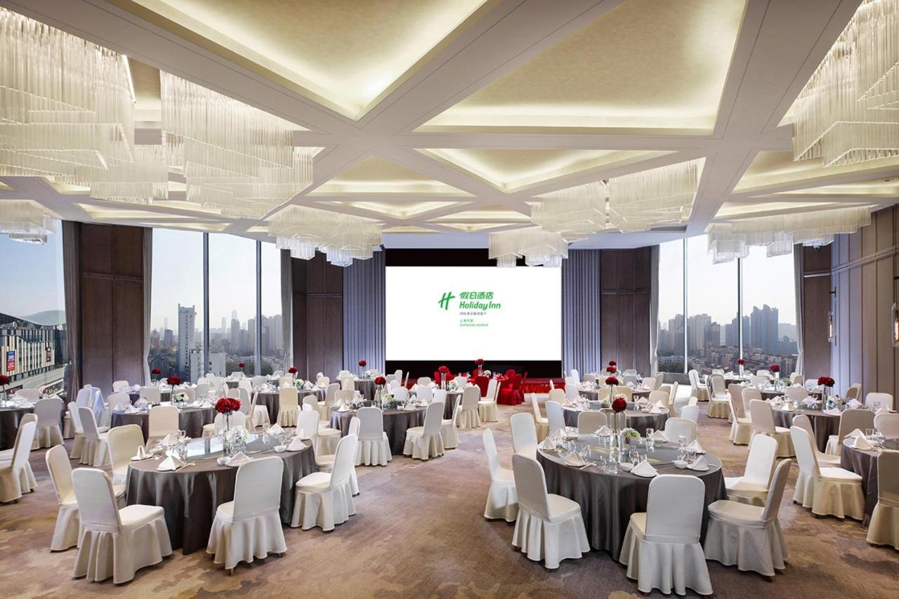 Holiday Inn Shanghai Huaxia By Ihg - Overlooking City Scenery At Sky View Restaurant Exteriér fotografie