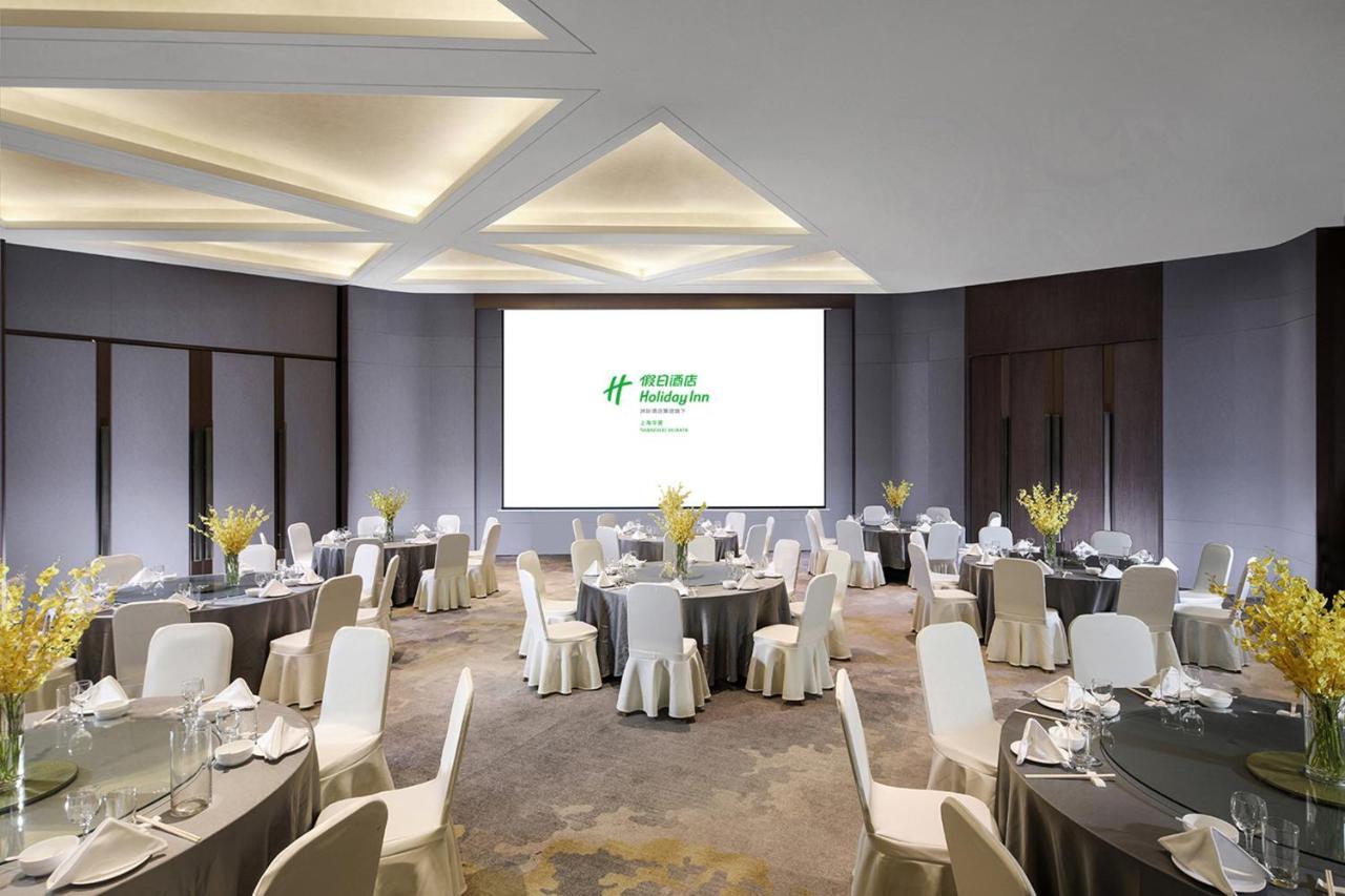 Holiday Inn Shanghai Huaxia By Ihg - Overlooking City Scenery At Sky View Restaurant Exteriér fotografie