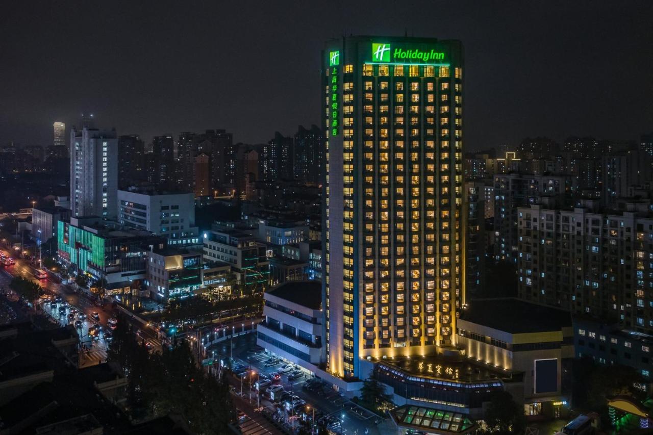 Holiday Inn Shanghai Huaxia By Ihg - Overlooking City Scenery At Sky View Restaurant Exteriér fotografie