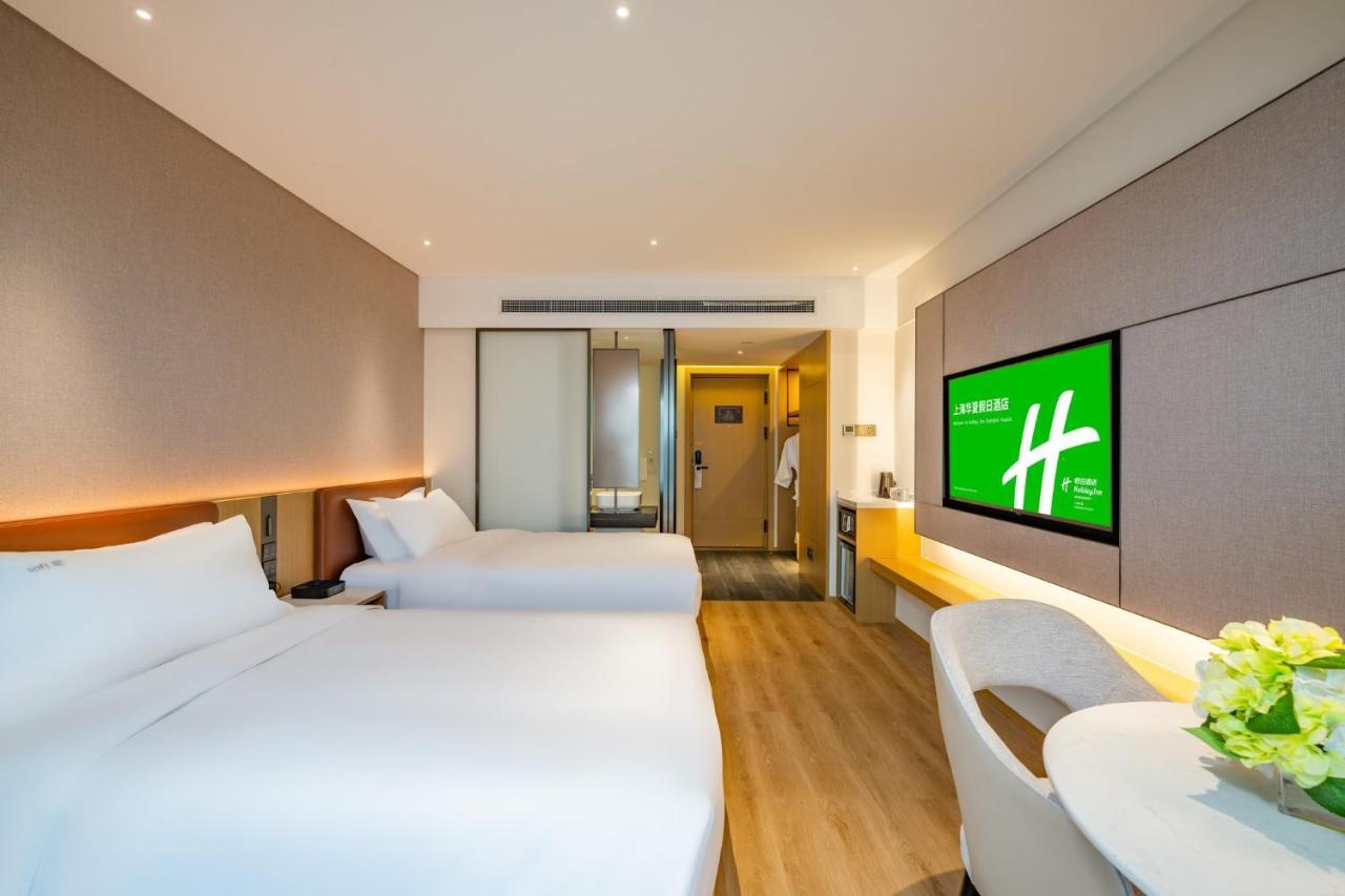 Holiday Inn Shanghai Huaxia By Ihg - Overlooking City Scenery At Sky View Restaurant Exteriér fotografie