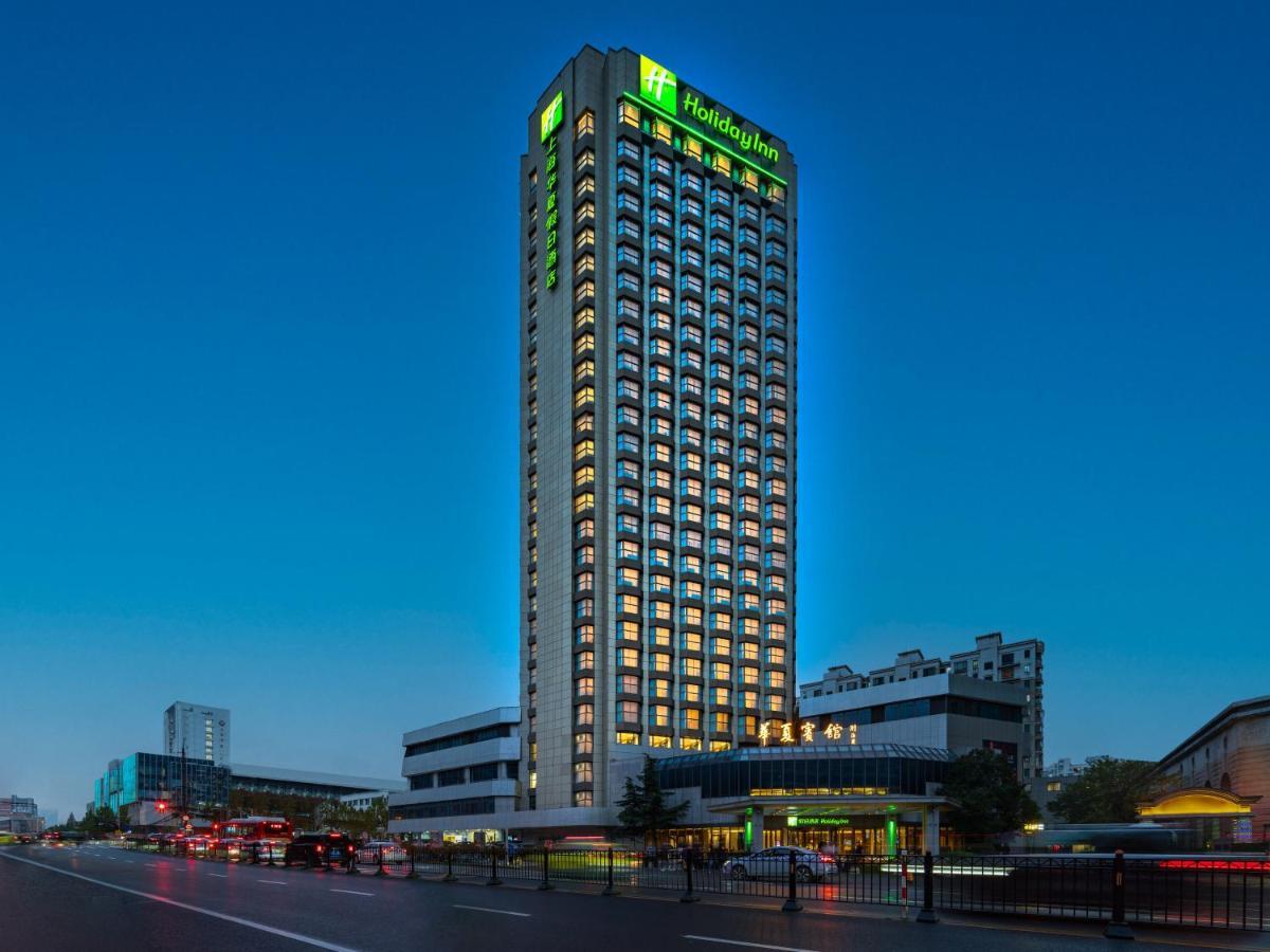 Holiday Inn Shanghai Huaxia By Ihg - Overlooking City Scenery At Sky View Restaurant Exteriér fotografie