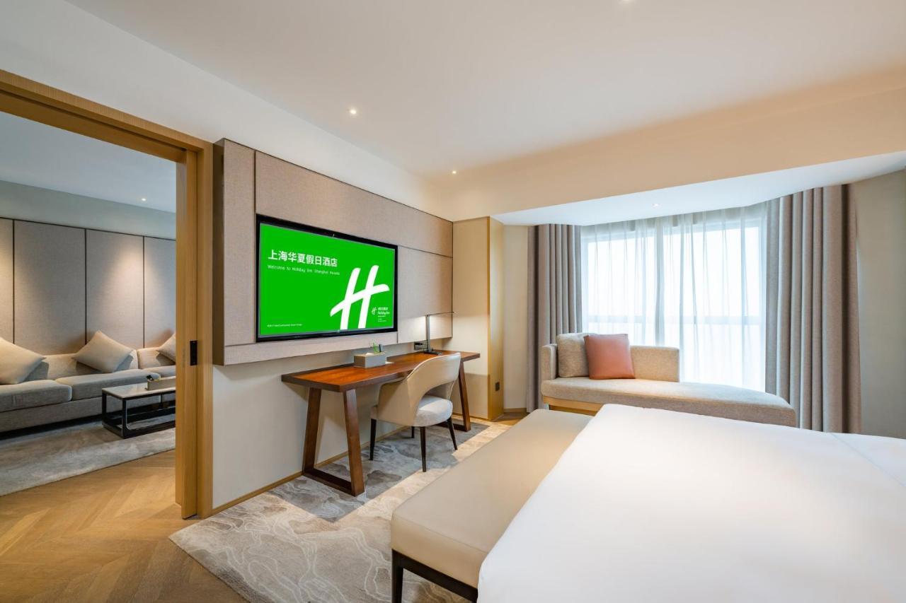 Holiday Inn Shanghai Huaxia By Ihg - Overlooking City Scenery At Sky View Restaurant Exteriér fotografie