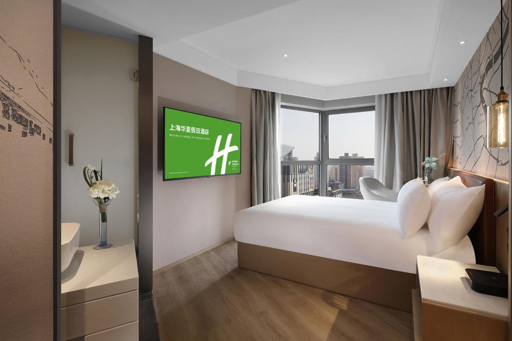 Holiday Inn Shanghai Huaxia By Ihg - Overlooking City Scenery At Sky View Restaurant Exteriér fotografie