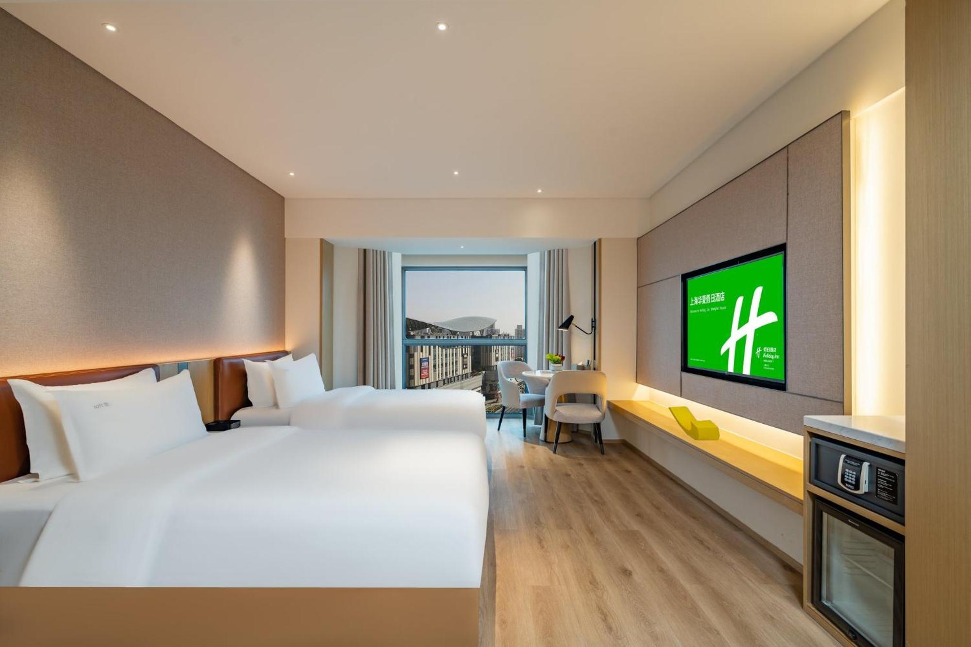 Holiday Inn Shanghai Huaxia By Ihg - Overlooking City Scenery At Sky View Restaurant Exteriér fotografie
